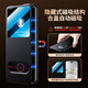 锴美【预售】适用华为nova14pro手机壳nova14免翻盖视窗素皮套防摔nava14Ultra镜头全包保护套 【经典黑】镜头保护 nova 14 Pro