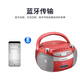 Panda (PANDA) CD50 CD player CD player English CD player mp3 player radio home audio all-in-one portable desktop card USB drive speaker Bluetooth version tape CD-830 blue standard