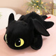 Shantou Lin Village Toothless Doll Plush Toy Lying Night Fury Doll Cloth Doll Little Flying Dragon Children's Pillow Birthday Gift White Toothless 42cm Petite and Super Cute