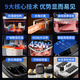 
AUX (AUX) foot bath tub massage foot bathtub massage automatic massage 2025 foot bath massage machine intelligent constant temperature foot massage practical birthday gift for parents [comfortable foot movement] Intelligent three-key + 10 sets of finger press rollers + red light physiotherapy Birthday gift for parents Lady Men Elderly Elderly