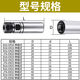 Tapping telescopic ER spring extension rod multi-hole drilling ER tapping chuck telescopic elastic ER16/20 floating body 32 telescopic inner hole 16 adapter collet ER32 total length 1047