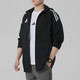
Adidas men's jacket 2025 summer new sportswear running fitness training fashion trend casual hooded jacket IW0427 XL