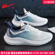 Yiyered Yiyered Men's Shoes 2025 Spring Новая спортивная обувь Мужская универсальная удобная мягкая подошва кроссовки весна и осень -дышащие туфли сетки белый апельсин синий 1289 модернизированная модель 39