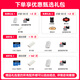 大疆（DJI）Air 3S无人机航拍旅拍1英寸高清图传专业智能全向避障双摄长焦超长续航跟拍遥控飞机广角 Air 3S 畅飞（RC 2带屏遥控&增强图传) 随心换一年版（698元） 进阶包4【256G极