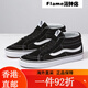 万斯（VANS）经典黑白中帮SK8-MID男女鞋帆布鞋板鞋VN0A391F6BT官方 V VN0A391F6BT 35
