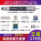 XMSJ圣耐尔气动打磨机迷你工业级风磨笔小型高速玉石雕刻磨抛光机 S-6636大扭力套餐一 胶/模具/金