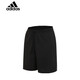 Adidas shorts pantalons masculins pantalon de nouveau style de style été Running Fitness Pantal