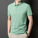 Slim Bird Summer Fashion New Herren Revers Short Sleeve T-Shirt Casual Business Atmungsaktives Polo-Shirt 12358 Haze Blue XL