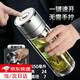 Chengyang one-click opening water cup tea cup glass water cup men's tea cup tea water separation cup glass high borosilicate cup 500ml silver lid quick opening double layer thickening