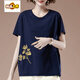 Chujing 2025 Nouveau t-shirt à manches courtes pour femmes en été de grande taille de ventre décontracté et mince d'âge moyen et de personnes âgées broderie Moss Green [6219 modèles] l 100-115jin [Jin est égal à 0,5 kg]