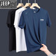JEEP SPIRIT冰丝短袖T恤男2025新款夏季薄款透气宽松大码速干衣印花运动半袖 JP17088:藏蓝 2XL 建议145-160斤