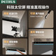 柏翠（petrus）3888pro 咖啡机家用意式半自动浓缩商用办公室小型一体机奶泡双锅炉 节日礼物 太空白-磨豆机套装