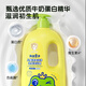 Frog Prince Baby Shampoo and Shower Gel Infant Shampoo and Shower Two-in-one Children's Shampoo and Shower Gel Children's Shampoo and Shower Gel 1.1L Milk