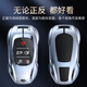 Yusenyi Special Jaguar Key Cover Xfl Xel Room XJL24 Fype Herren E-Pace Women's Car Bag Schnalle Jaguar Ein Stil modischer Silber + Schild Schlüsselbund