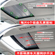 Manmang is suitable for Volkswagen CC Lingdu L car sunscreen front windproof and blackout car side curtain sky 1421 Lingdu car does not include sunroof