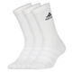 阿迪达斯 （adidas）男袜女袜2025春季运动袜篮球训练高帮长筒袜子DZ9356 JC9272/中筒 S【35-38码】