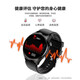 HUXAIVNI Huawei machine Hongmeng Android Apple machine IOS system suitable for Huaqiangbei watch Bluetooth sports smart watch women gt5 ultra boy gift heart rate blood oxygen blood pressure tape NFC+payment+massive dial+health monitoring dual straps+positioning navigation+extra-long standby+heart rate blood pressure