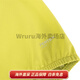 Salomon Bonatti Trail Letter Print bequeme Kapuzejacke Jacke Gleiches Modell gelbgrün gelb Grün xxs