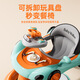 2025 Baby Walker Multi-fonctionnels 6 à 18 mois Les nourrissons et les tout-petits peuvent être pliés par un an d'orange et de vert - Green - Instrument de musique de puzzle (YT688 (YT688