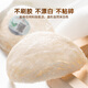 Tongrentang Dry Bird's Nest and Dry Cup Gift Box for Pregnant and Maternal Nutritional Products Gifts for Mothers to Elderly [New Products on the Market, Southeast Asia Traces the Origin] National Trend Nine Corners 100g