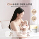 Kangaroo mother's nipple cream for pregnant women mutton fat cream soothing and moisturizing anti-chaps repair mother's nipple cream special for breast shield skin care