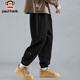 Paul Frank sweatpants men's heavyweight autumn loose leggings men's trendy sports casual pants men's pants black XL