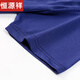 Hengyuanxiang [7A Antibacterial] Daddy's summer ice silk t-shirt cool cool summer middle-aged and elderly men's short-sleeved T-shirt 683 gray M Recommended 80-110Jin [Jin equals 0.5 kg]
