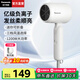 Panasonic (Panasonic) national subsidy small light barrel hair dryer household hair dryer high-power quick-drying mini hair care does not hurt the hair student dormitory girlfriend birthday gift EH-NE4H white billion-level negative ion hair care + 1200W power NE4H-W