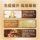 Gu Shitang Break Wall Ganoderma Lucidum Spore Powder Boad Boîte Amélioration Immunité Produits Nutritional Products Nutritional Tonics adaptés aux personnes âgées [Gift Gift Triterpènes 16G Polysaccharide 2G] 60 sacs * 1 boîte