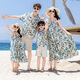 BUBBLE ORANGE parent-child summer suit for a family of three or four on a beach vacation, mother and daughter, bohemian style travel suspender dress, men's shirt + shorts / women's skirt + shawl 170, mother size L (recommended weight 125-130 Jin Jin equals 0.5 kg)