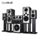 LUAMAR German quality Sound of Berlin fever-grade 5.1 home theater audio set 7.1 Dolby Atmos home living room floor-standing speaker HX1100 passive 5.1 speaker (without amplifier)