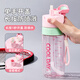 Private high-quality spray water cup for children 6-12 years old, junior high school students going to school, special sports water cup, summer spray water straw bottle