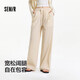 
Semir [Big promotional lucky bag] casual pants for men and women simple versatile trousers for summer sports trendy pants for women - H style beige [drawstring wide-leg pants] M