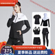 Nike (NIKE) 2025 Autumn and Winter Fitness Women's Set Yoga Running Speed ​​Dry Clothes Set Professional Training Dance Tights Five-Piece Set Black Orange Two-Piece Set M(90-100)Jin[Jin equals 0.5 kg]