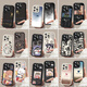 L'étui de téléphone mobile du couple de commerçant tout modèle créatif mignon mignon pomme huawei vivo xiaomi crayon shin-chin-chief kulomibaku image gauche 4876 à droite 4877 [modèle de message] étape en silicone à gauche [1 étui de téléphone mobile] Prenez cet article
