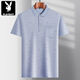 Playboy (PLAYBOY) daddy wear lapel ice silk short-sleeved T-shirt for middle-aged men's casual T-shirt for middle-aged and elderly thin POLO shirt summer clothes T ice silk-9855 gray real pocket M 48/165
