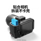 绿联适用佳能LP-E17相机电池/充电器R10RP 850D R50 R8 R100 800D 200D二代 750DR50V数码单反相机电池 【单电池-升级款】1050mAh不虚标