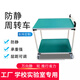 Qincen workshop multi-layer material rack turnover vehicle lean tube multi-function tool cart sorting mobile trolley Customized Specifications Private photo shoot not shipped