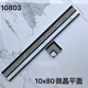 BEYZK波导线瓷砖80x10/12腰线客餐厅踢脚线微晶石拼花波打线过道走边线 12x80微晶波导线12801