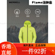 迈乐（Merrell）川羽运动户外单层冲锋衣防风防 水男女同款轻量冲 MC3 MC3240010-GE186黄色 XS