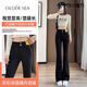 OLDER SEA黑色高腰显瘦喇叭裤女2025年夏季新款小个子微喇牛仔裤子女 黑色 27 /M 建议95-108斤