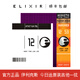 Elixir Authentic Elix Guitar Strings Folk Guitar Strings Full Set 16052 Set Cristres de guitare acoustique 11002-1047 Ebat en laiton [Package à vide] -K