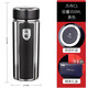
Sibao (SIBAO) Sibao Ark Thermal Cup 1278 Men's Portable Large Capacity Water Cup Car Bubble Cup Ark 1 Ark C1 Black 350ML Medium Size