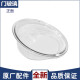 初构想（CHUGOUXIANG）适用小天鹅洗衣机配件TG90-14122DXGeasy70WDX门玻璃盆透视窗
