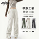 
MJ STYLE tooling straight trousers for women in 2025 fall new fashionable and versatile slim fit and high waist sports pants