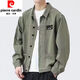 Pierre Cardin Jacket Herren Frühling und Herbst 2025 Neues Hemd Revers Herumn Herren Work Jacket Frühherbst Jacke Top [Upgrade-Version] K12806 Black 5XL [Empfohlen 180-200jin [Jin Equals Equals 0,5 kg]]