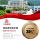 Three-dimensional Zhejiang narrow V-band SPZ750/SPZ800/SPZ3150/SPZ1060/SPZ1047/SPZ2410 SPZ1047 LW section line length