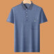 Liyun House 966 Menschen lobten Papa Summer Anzug Sommereis Ice Seiden mittleren Alters Dad Lapel Casual Kurzärmer T-Shirt Vater mittleren Alters mit zwei Tops M 17080-110jin [Jin ist 0,5 kg]