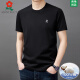 Mengtejiao marca francesa algodón puro camiseta de manga corta cuello redondo sencillo mimbrezal de la base de media manga de los hombres