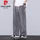 
Pierre cardin Tennis Jeans Men's Summer Straight Loose Wide Legs Ground-Sports Ice Silk Casual Long Pants 1048 Black M (Size 28-29)